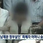 [드루와] 얘들아 이거한번만 봐줘..