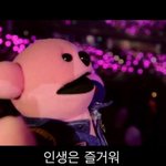 [EXO] 간절히 원하면 <b>우주</b>가 나서서 도와준다는대