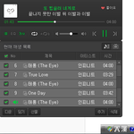 [인피니트] 나 만큼 하는 토기들 있니??