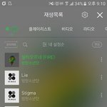[방탄소년단] 근데 어쩔 수가 없는게ㅠㅁㅜ