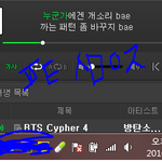 [방탄소년단] 이삐들 정국이 말야