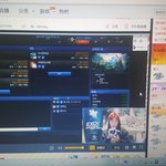 [EXO] 롤방 <b>피씨</b> 이 페이지로밖에 못봄?