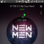 [BTOB] 음원오래가는거 처음인듯