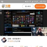 [EXO] 어떻게 해야 화면 <b>커지</b>냐..