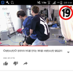 [방탄소년단] <b>아니</b> 진짜 왜이래