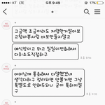 제가 이상한건가요?