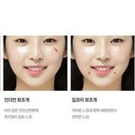 [인피니트] <b>보조개</b>란 <b>보조개</b>는 다있는 <b>보조개</b>부자 횬이