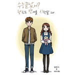 당신도 연애를 시작할 때~ <b>캐릭터</b>들!