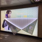 [EXO] <b>개사</b>이다