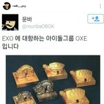 [EXO] 근데얘네요즘 해체했냐ㅜㅜ왜<b>소식</b>이없어