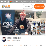 [EXO] <b>불량</b>백