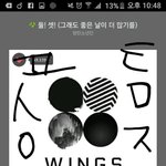 [방탄소년단] 멜2뮤어 <b>레드카</b>펫