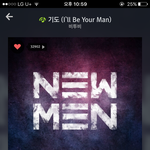 [BTOB] <b>성재</b> 방에서 울었다는거듣고