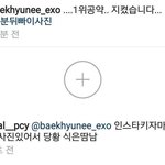 [EXO] 박찬열 ㅅㅂ 당황한 거 눈에 <b>조카</b> 잘 보임