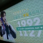 [EXO] <b>누가</b> 붙였네