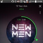 [BTOB] 개인적인생각