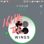 [방탄소년단] 이 짤 보면 잠 못 잔다
