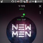 [BTOB] 밑글보고생각났는뎈ㅋㅋ