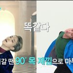 [방탄소년단] <b>최근</b> 방탄 대유잼 모음ㅋㅋㅋㅋㅋㅋㅋ