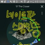 [VIXX] 우리 컴백하는 곡 음방있잖아