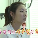 [시우민] ** 연검 정화 **