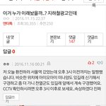 [EXO] 참고하면 <b>수월</b>하겠는데???