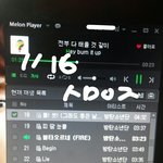 [방탄소년단] <b>활동끝</b>났는데 스밍목록