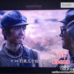 [EXO] 야 변백현 닮은 <b>중국</b> <b>배우</b> 이름 뭐냐
