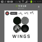 [방탄소년단] 이삐들 있잖아...