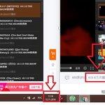[드루와] <b>The</b> Show에서 투표: В.А.Р한테 이런 태도가...