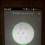 [EXO] 콜베는 왜 <b>연습</b>영상이 없어? 유튭에안뜨네