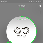 [인피니트] 이건 순전히 내 궁예인데 우리 팬싸