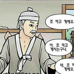 <b>시험</b> <b>다음</b>준데 그냥 포기함ㅌㄱㅋㄱ