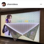 [EXO] 이거 <b>트루</b>? 어떻게됬어