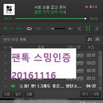 [방탄소년단] 피따미 애니 한번씩 꼭 봐봐~~