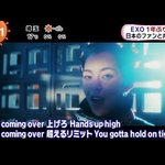 [시우민] <b>Coming</b> Over에서 존잘쁨 시우민ㅠㅠㅠ