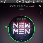 [BTOB] 띵크좀해봤는데