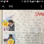 [방탄소년단] 이거 봄??