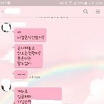 [꼭댓글부탁] 축의금 구걸 (추가)