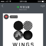 [<b>방탄소년단</b>] 팬미팅때 슬로건
