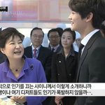 [EXO] 야 박ㄹ<b>혜</b> 말인데