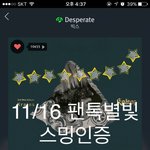 [VIXX] 스페셜앨범 구성