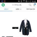 [댓글부탁해] 엄마가 <b>내상</b>의없이 떡코주문시킴..