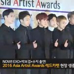 [EXO] 엑소 미리 <b>수상</b> 축하해!!!