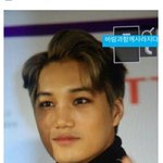 [EXO] 진짜 개못생긴 멤버.<b>jpg</b>