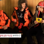 [EXO] 여기가 덜 <b>허름</b>하다