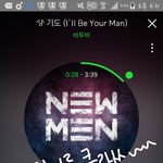[BTOB] 정일훈 진짜ㅋㅋㅋ현실 <b>남고</b>딩같음ㅋㅋㅋㅋㅋ