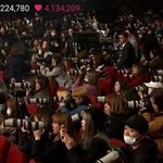 [EXO] <b>대포</b>미쳤냐