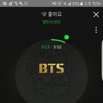 [인피니트] 가끔 미끄러질때도 있지만 난 내 인생을 아주 사랑해