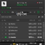 [방탄소년단] 시상식이 아니라 ㅋㅋㅋ